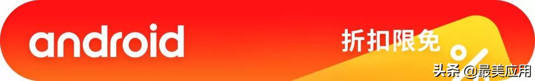 16款限时免费游戏推荐,2020年epic限免游戏领取