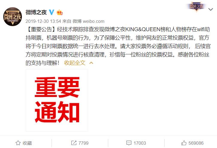 b站后浪刷什么最多,b站后浪到底有多可怕