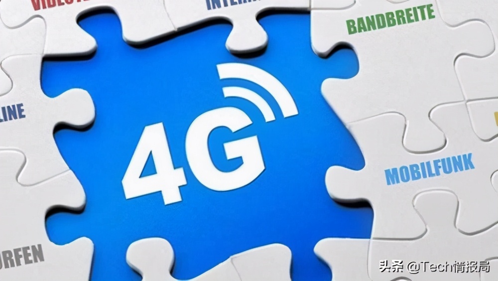 5g没用上就要6g了吗,5g没4g快