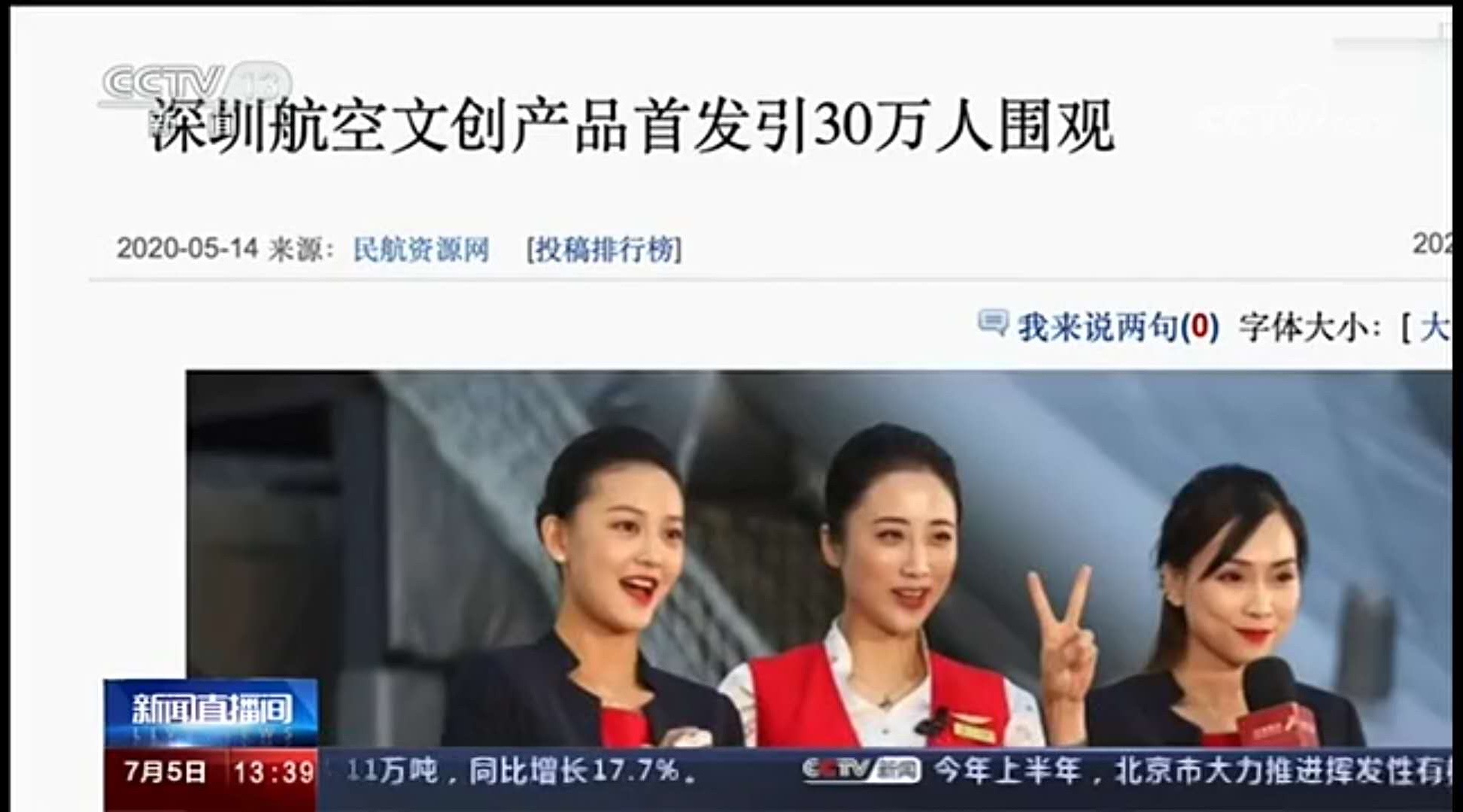 衡阳市皇庭金门系统门窗,皇庭金门系统门窗隔音效果