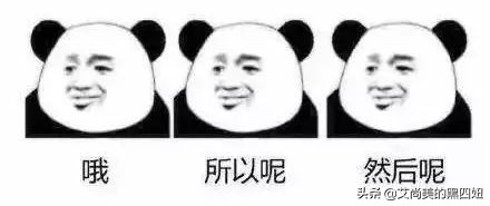 天天都在说芦荟胶，但美女的你真的会用吗？