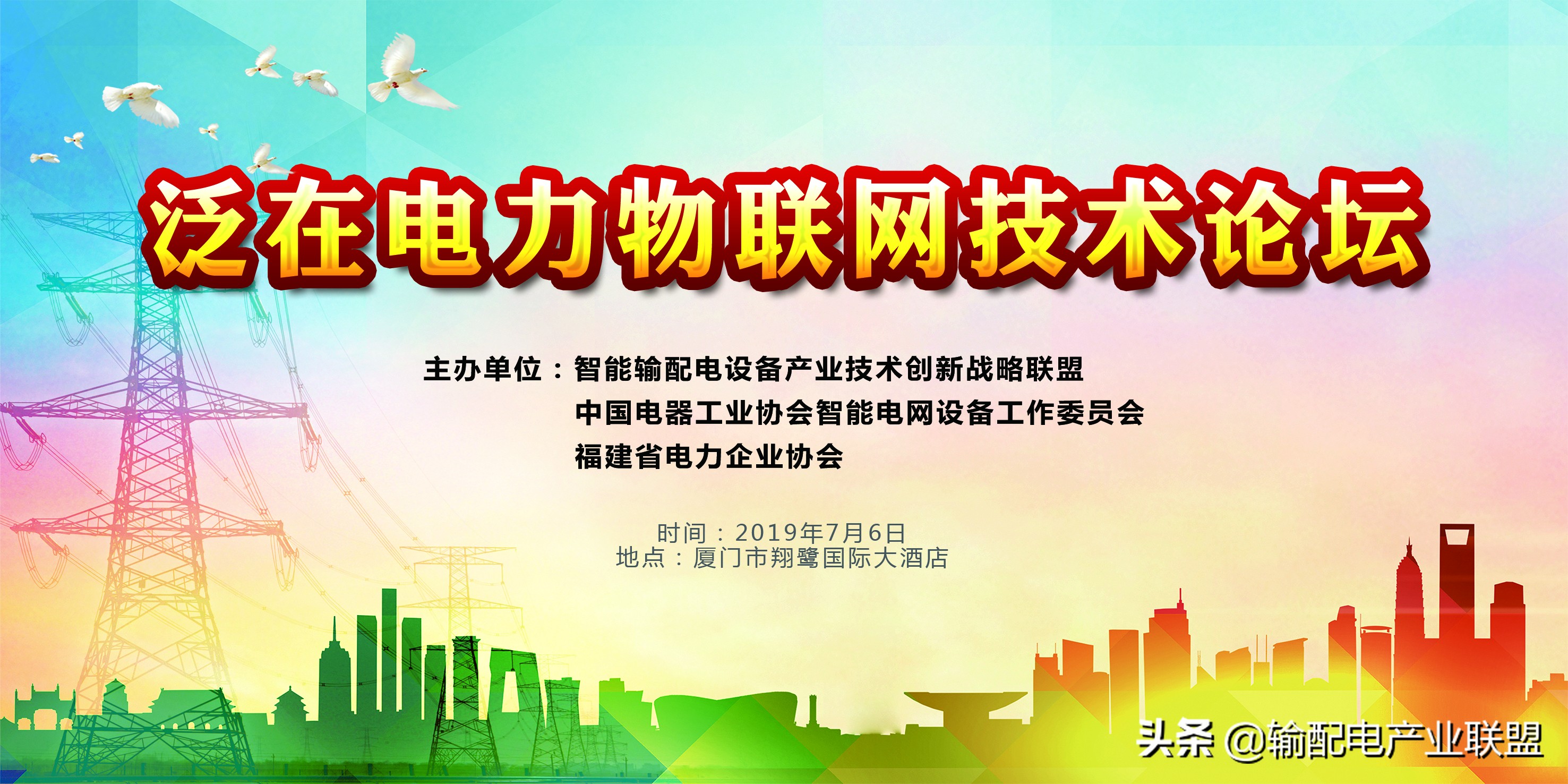 福建和盛塑业有限公司怎么样,福建和盛塑业控股集团有限公司