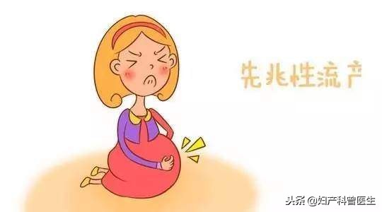 刚怀孕有出血情况怎么保胎,怀孕流血了还能保胎吗