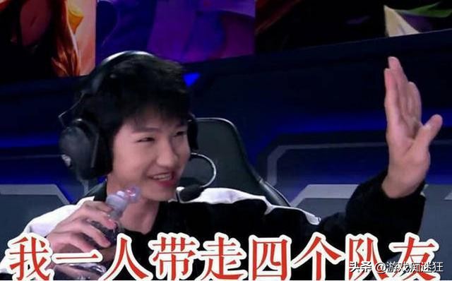 ba一诺巅峰赛统治力,王者荣耀一诺巅峰赛定榜第一