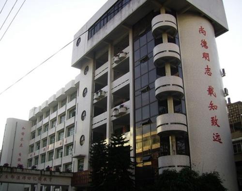 陈景润1953年出生于福建福州市,陈景润在福州什么学校