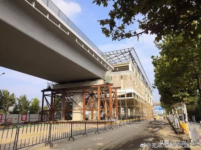 芜湖市新动向,今天芜湖最新消息