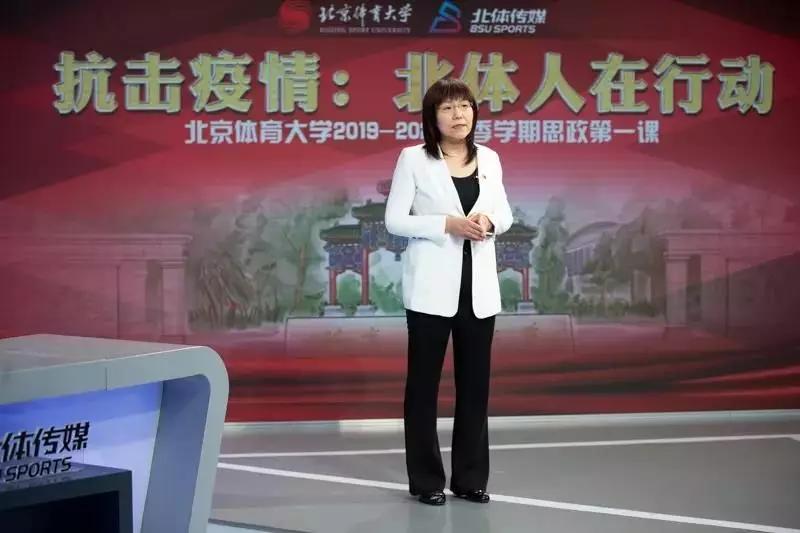 云端课堂,云端课堂开课的视频