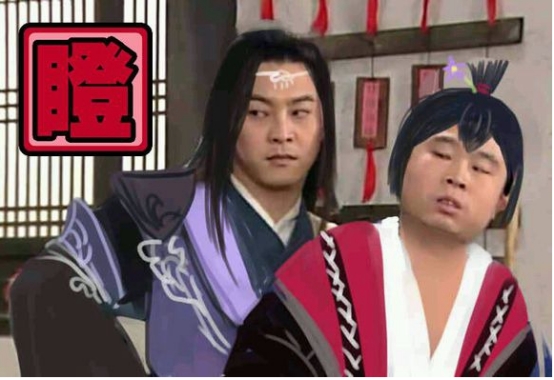 剑三成男红衣外观,剑三成男外装