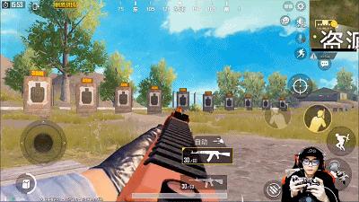 刺激战场最详细的压枪教学下,刺激战场最远压枪教学