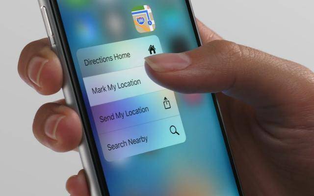 同事用大额头iPhone7,虽被办公室人取笑,但心态却真好