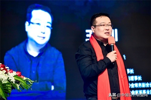 建筑装饰协会第八届发展大会,中国建筑行业高峰论坛