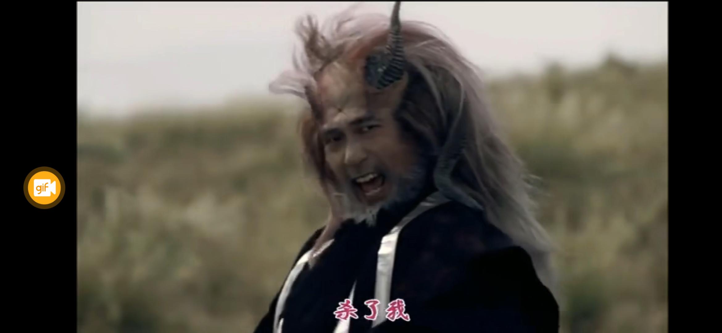 多罗罗结局片段,多罗罗老版本结局