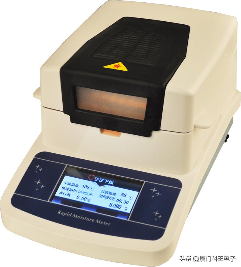 鹿茸片水分测量仪