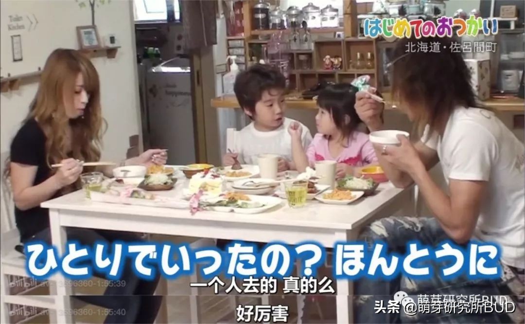 孩子你一定要向前冲,孩子你一定要坚持一定会好起来