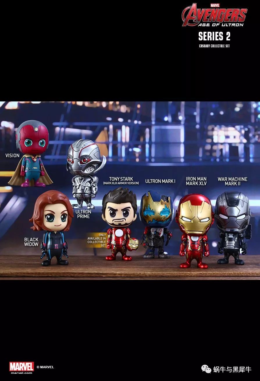 复仇者联盟4上映在即，这家公司又开始搞事情了