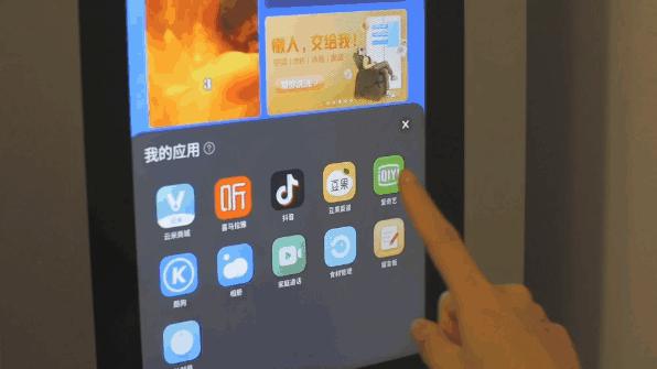 云米智能冰箱双开门真实测评,高科技冰箱刷抖音