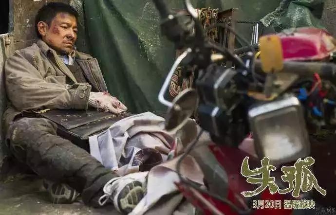 53岁梅姨照片曝光,梅姨真实原版视频