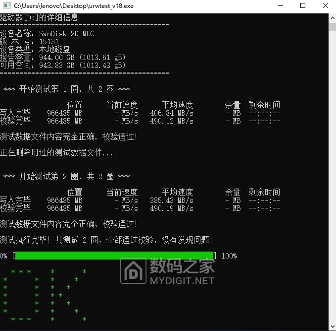 性价比最高的1tsata固态硬盘推荐,sata2.52t固态硬盘推荐