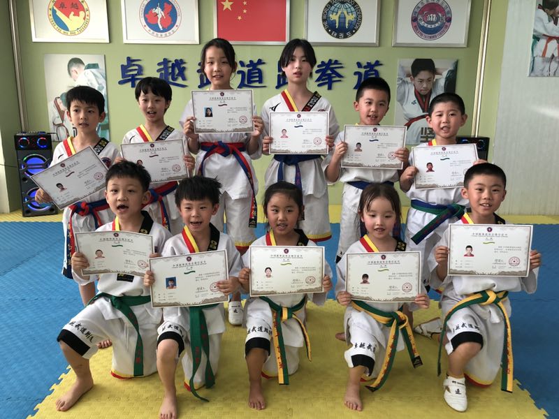 卓越跆拳道考级,卓越跆拳道比赛视频