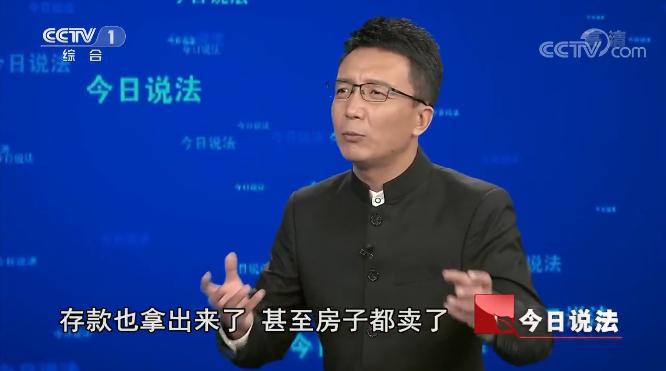 一老人死后遗物发现50个徽章,老人临死前才说出隐藏60年的秘密