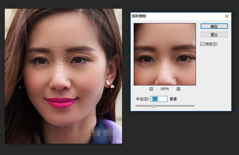 ps人像修复软件,ps怎么修人像皮肤磨皮
