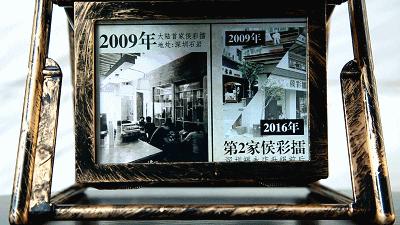 隐藏菜单及图片,隐藏菜单菜品