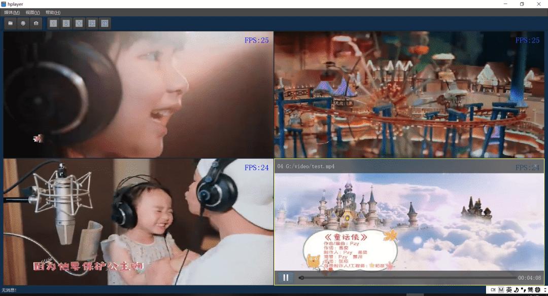github热门开源项目2024,github优秀开源项目2023