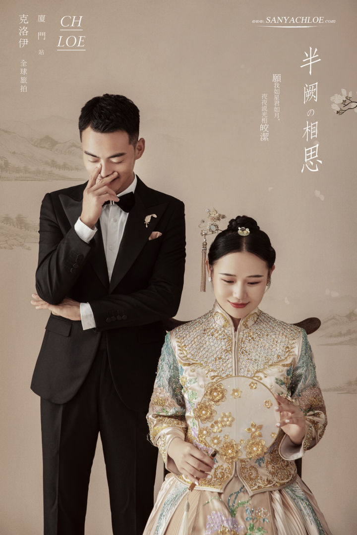 三亚克洛伊全球旅拍婚纱照报价,克洛伊旅拍婚纱照价格多少钱