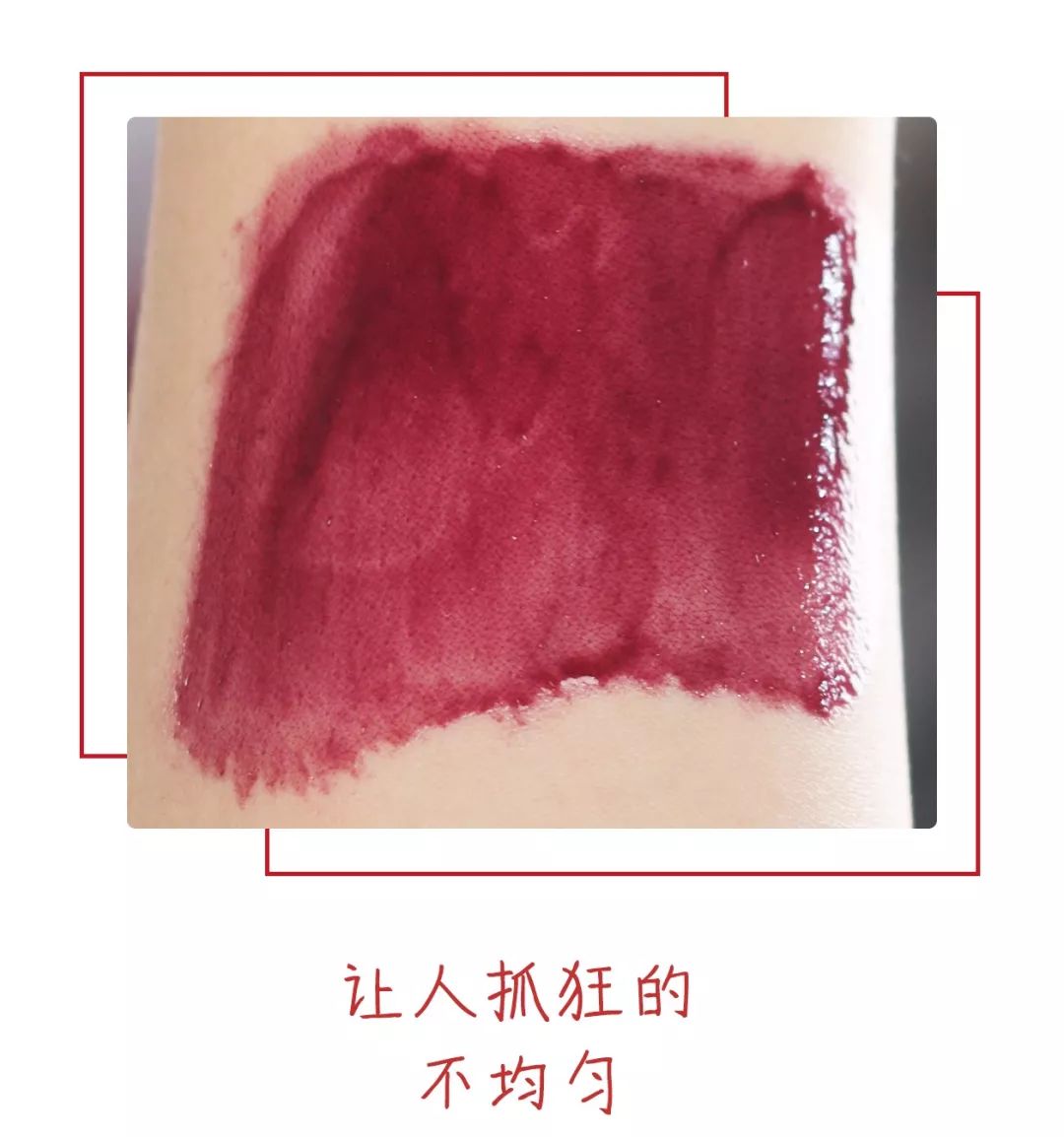 涂mac小辣椒的美女,用mac的女孩都很便宜