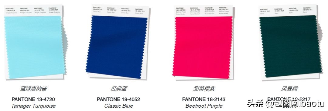 pantone潘通发布2025年度流行色,pantone潘通发布2021流行色