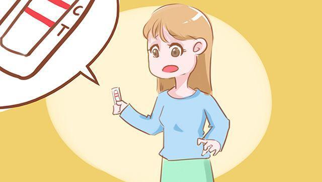 老婆怀孕了我该怎么办,如果老婆怀孕了我会怎么办