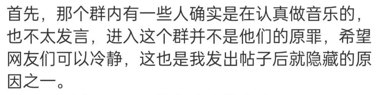 霍尊发文退出演艺工作,陈露秒回应,这是要锤到底的节奏啊