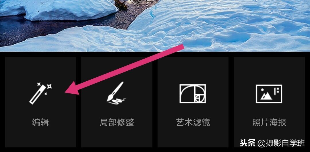 怎样调出白里透红的滤镜,ps调出白里透红的肤色