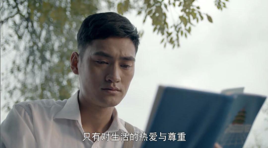 平凡的世界与现在的时代对比,平凡的世界到底有什么好看的