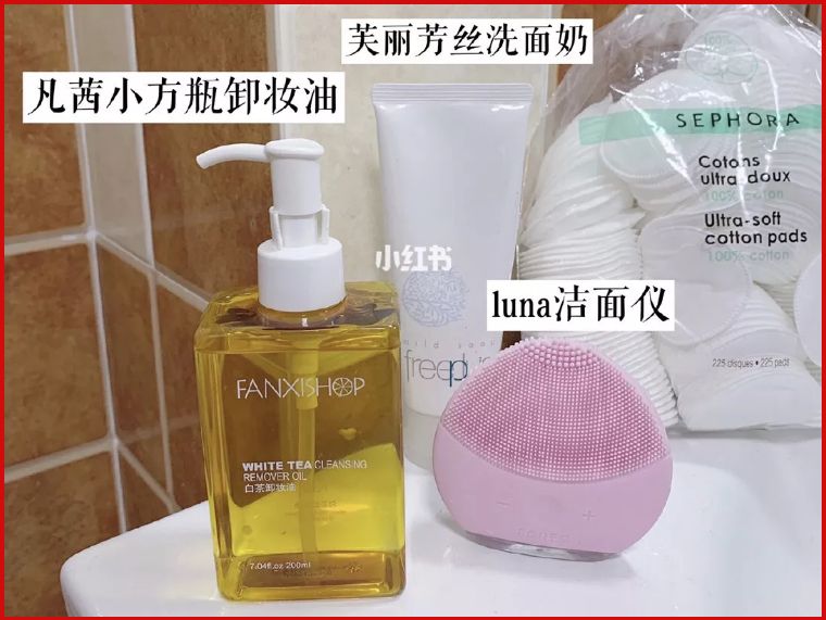 618百元空瓶攻略丨跟我买省下一座“小金库”