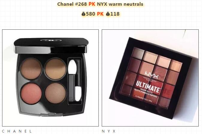 橘朵口红兰蔻,兰蔻196平替橘朵38