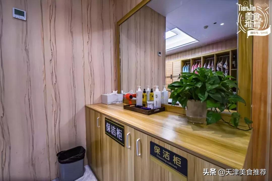 休闲养生瑶浴会馆推荐,热水浴休闲养生spa会馆推荐