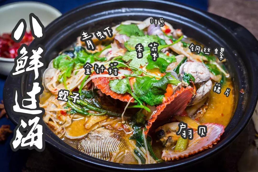 大连最火的烧烤夜市,大连最火的夜市烤肉