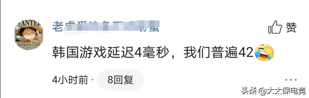 lpl前4和lck对决,中韩对抗赛不公平对抗视频