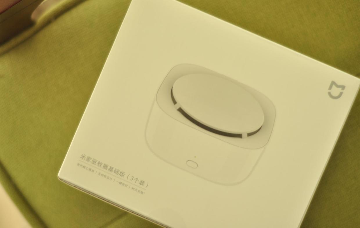 米家驱蚊器免费版,米家驱蚊器智能版如何换驱蚊片