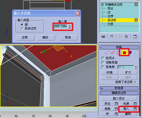 10天学会3dmax室内设计教程,0基础学3D室内设计效果图要多久