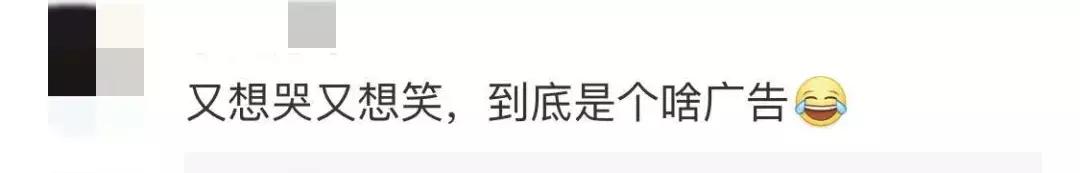 啥是佩奇火爆背后传递了哪些信息,什么是佩奇爆火