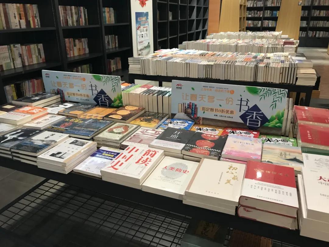 鐤儏闅鹃樆涔﹂闃呰娑︽辰蹇冪敯,鐤儏闅炬帺涔﹂