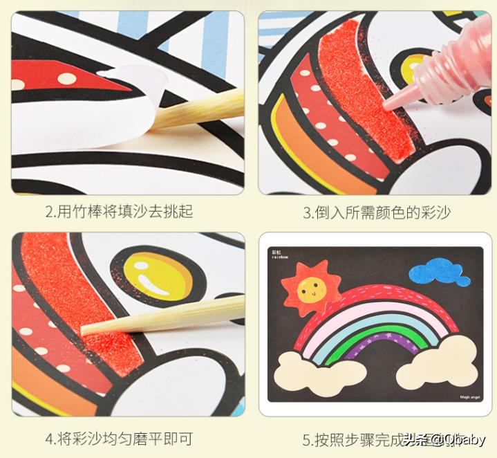 在家也能上美术课,美术课手工