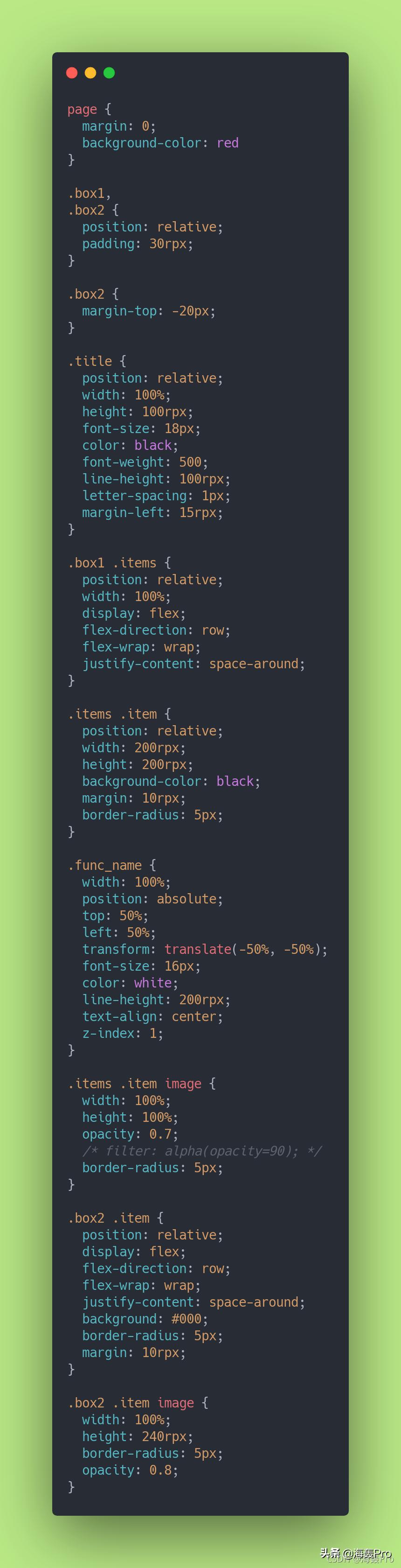 微信小程序前端页面Demo系列之仿塞尔达攻略助手首页