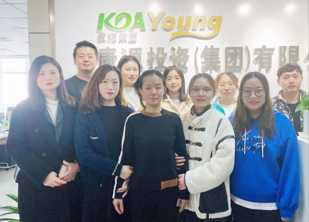 我在康源的这一年｜康源人让夕阳更艳丽、更夺目