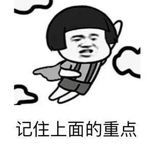 维e外用,外用维e软膏