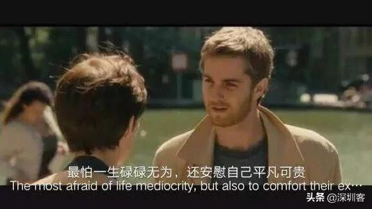 程序员到外卖员的真实经历,外卖程序员的真实生活