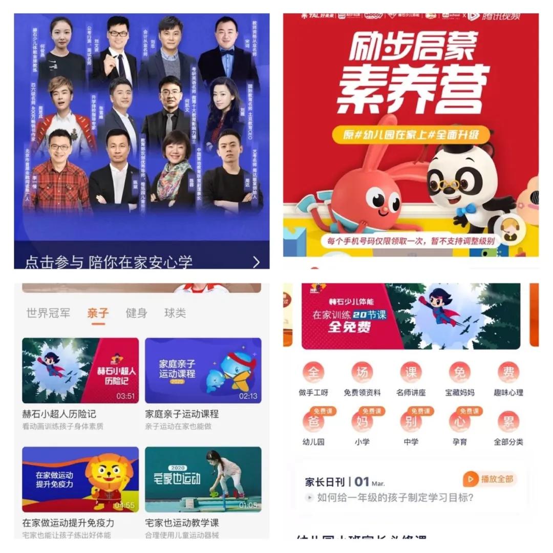 赫石直播课,赫石直播教学视频