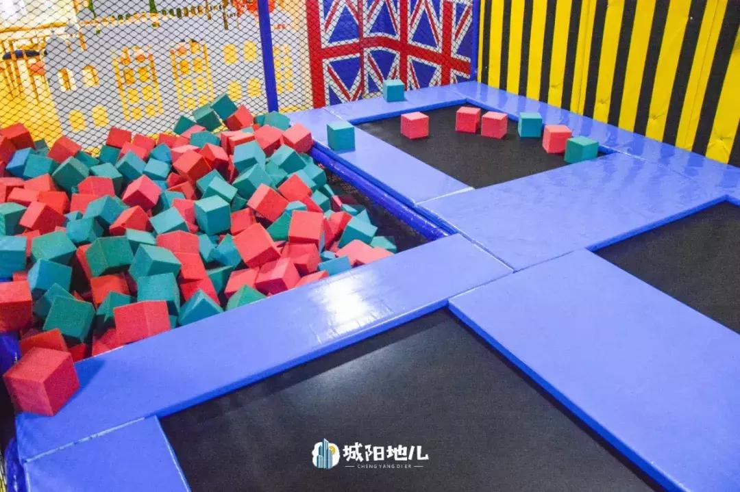 沉浸式体验遛娃好去处,遛娃好去处9.9团购